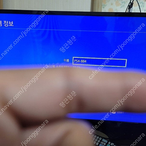 신형 ps4 pro 7218c 2tb 풀셋.급처 (시스템 버전 10.01)