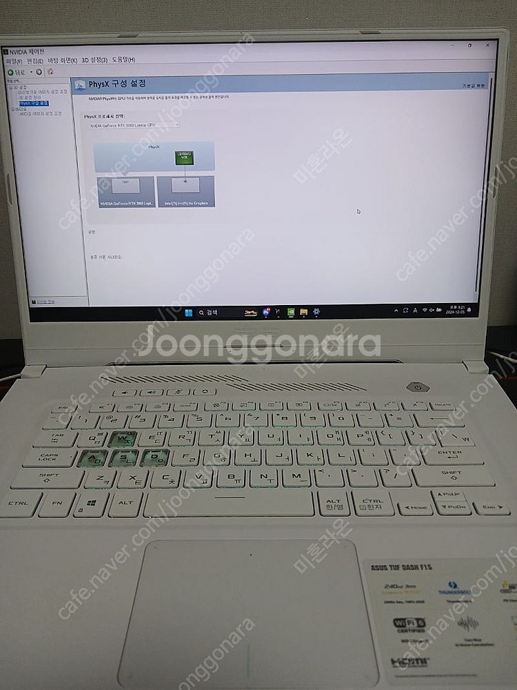 (충북)ASUS TUF15 게이밍노트북 & 3060 &...--0
