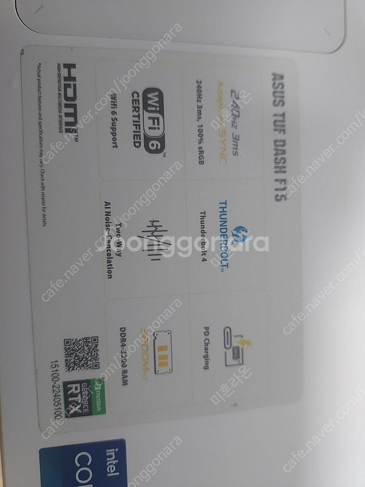 (충북)ASUS TUF15 게이밍노트북 & 3060 &...--3