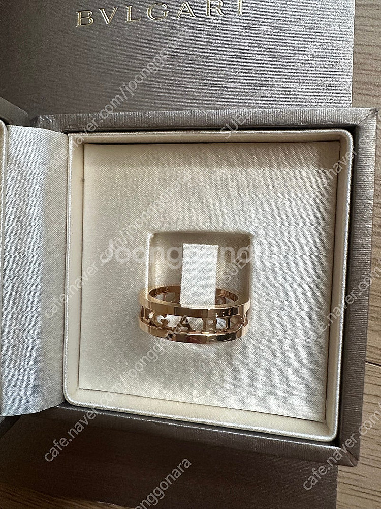 불가리 비제로원 반지 51호--0