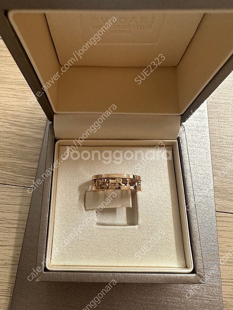 불가리 비제로원 반지 51호--2