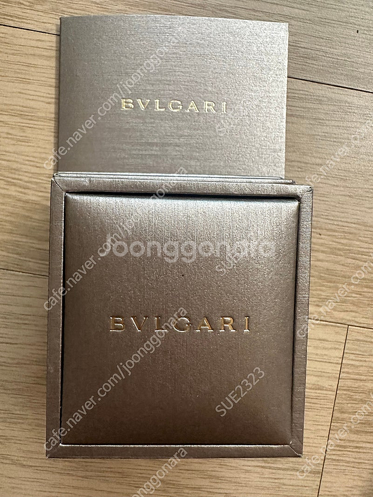 불가리 비제로원 반지 51호--3