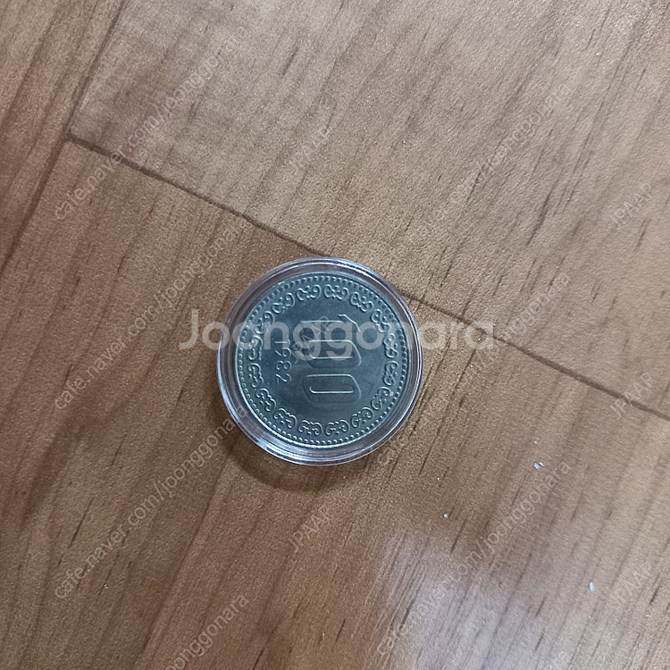 1982년 동전(100원, 50원,1원) 팝니다--1