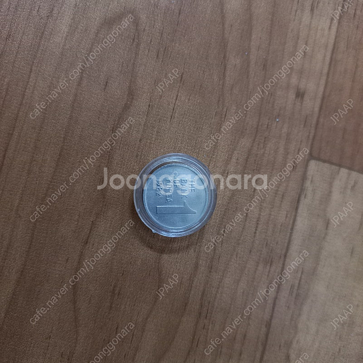 1982년 동전(100원, 50원,1원) 팝니다--5