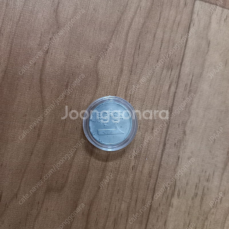 1982년 동전(100원, 50원,1원) 팝니다--7