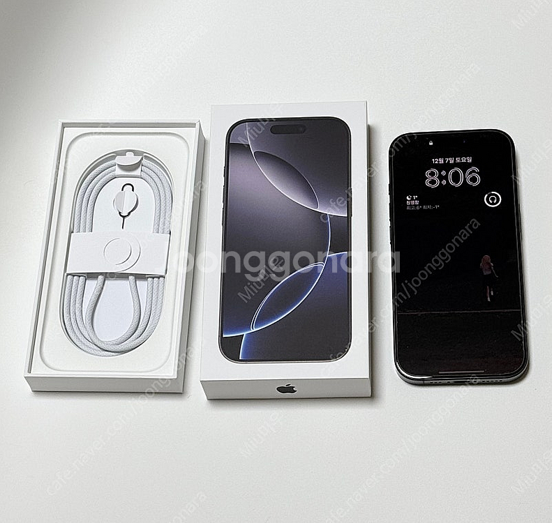 아이폰16프로 256GB 블랙티타늄 S급 팝니다 (정품...--3