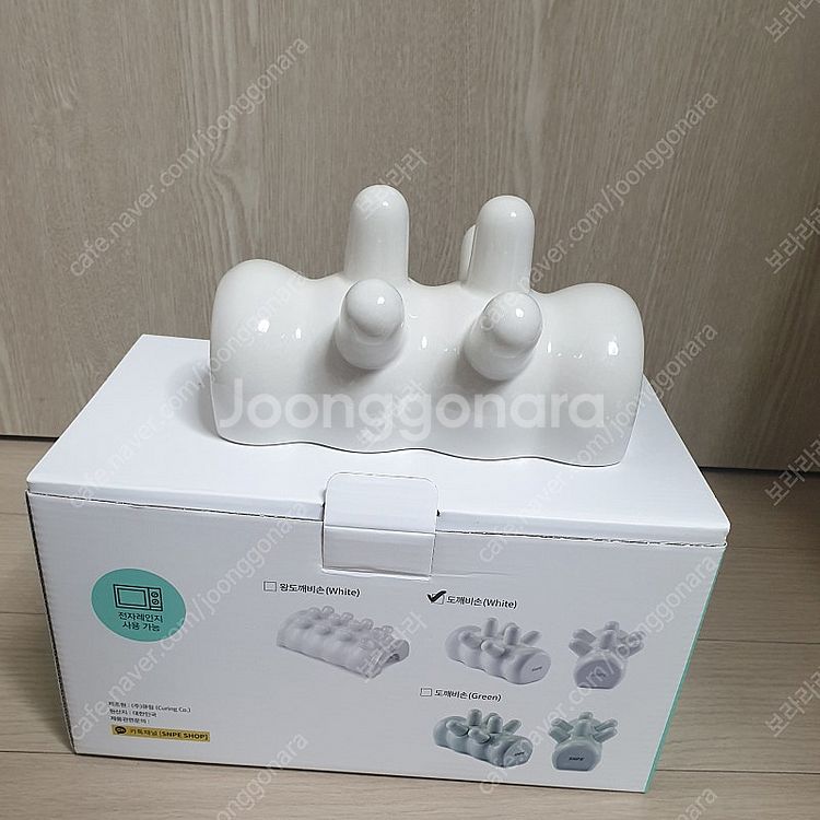 Snpe 도깨비손 화이트 거의 새상품 3만8천원--0