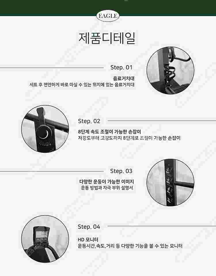 클럽용 무동력 트레드밀 런닝머신 이벤트가--3