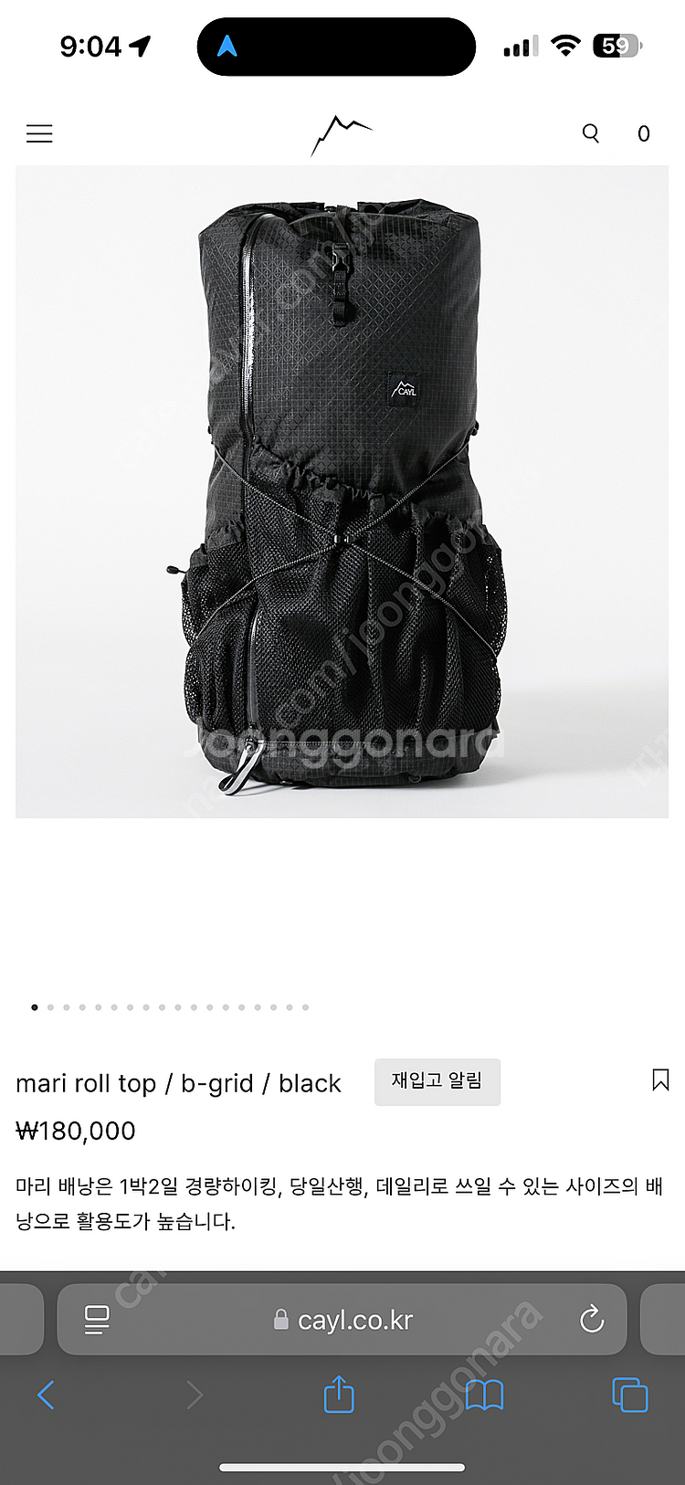 cayl mari roll top b-grid blac...--0