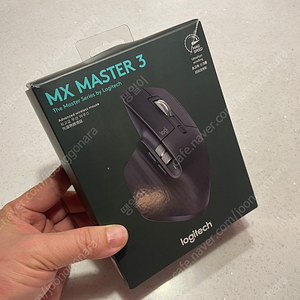 로지텍 MX Master3 마스터3 팝니다.