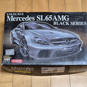 아오시마 1/24 벤츠 SL65AMG 블랙시리즈