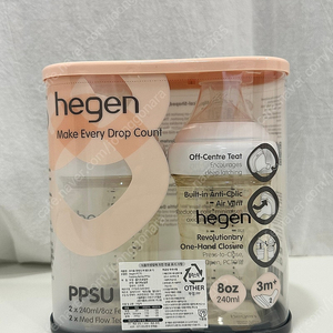 헤겐(hegen) 240mm 트윈팩 젖병 새제품