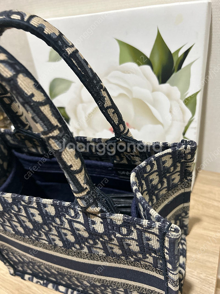 정품디올 북토트 뉴스몰--3
