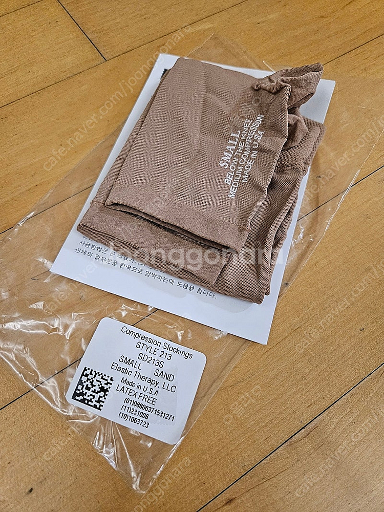 렉스타 의료용 압박스타킹 213 S사이즈--1