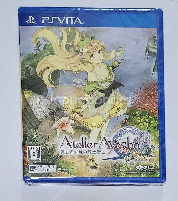 ps vita 아샤의 아틀리에 미개봉--0