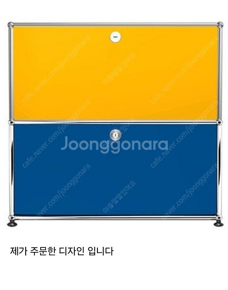 usm. usmhaller . 유에스엠.--7