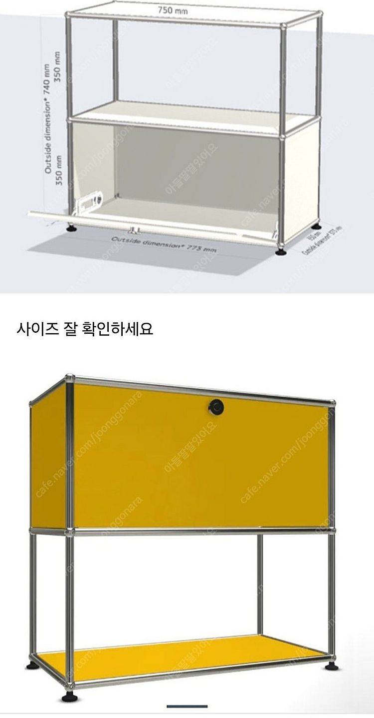 usm. usmhaller . 유에스엠.--8