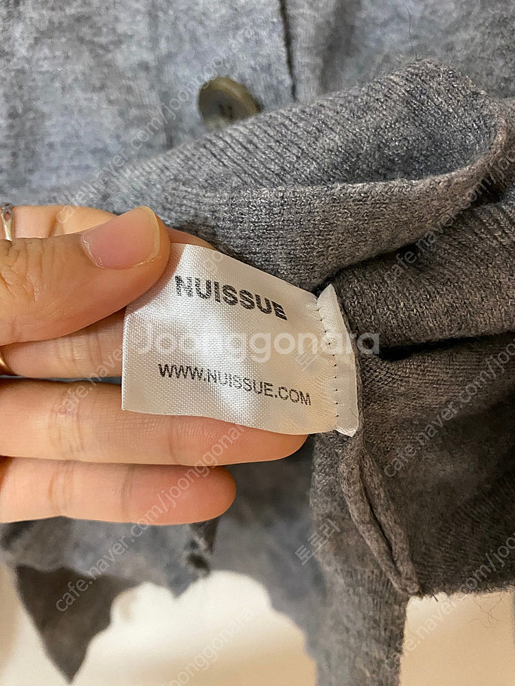 누이슈 nuissue 카라 브이넥 그레이 긴팔 니트 가디건 드뮤어룩--3