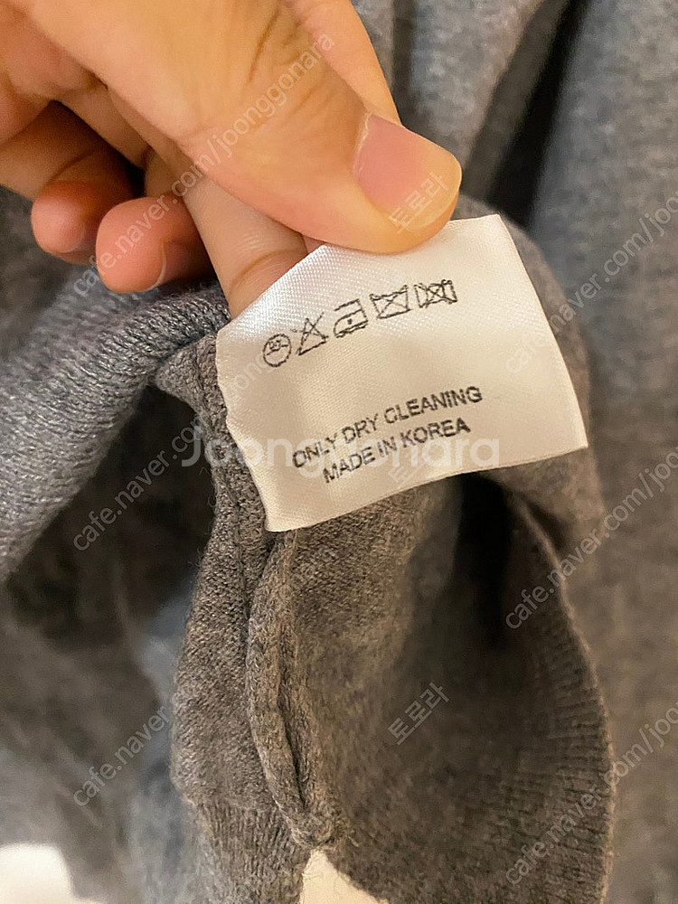 누이슈 nuissue 카라 브이넥 그레이 긴팔 니트 가디건 드뮤어룩--4