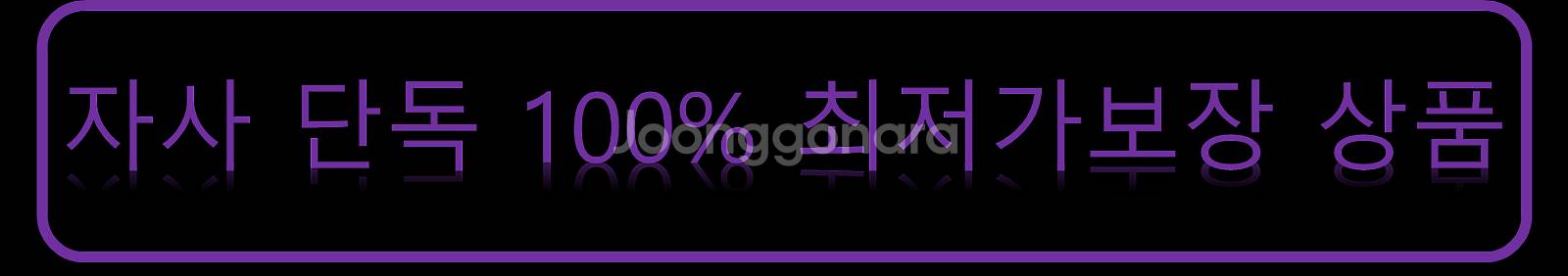 [판매] ️️홈캠/무선CCTV도 쿠팡/네이버 최.저.가. ...--7
