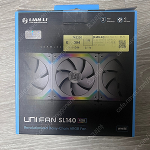 UNI FAN SL140 RGB 3개