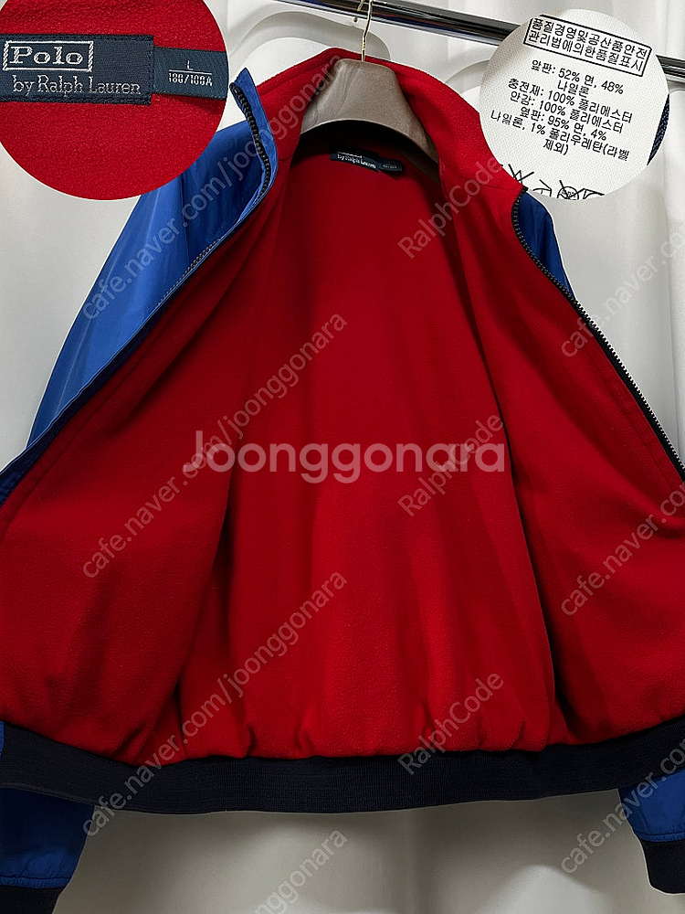 폴로 랄프로렌 스포츠맨 리스펙트 패커블 봄버 자켓 RR...--2