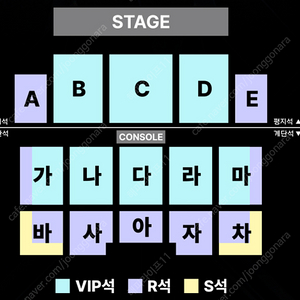 [최저가] 스테이지 파이터 대구 1/11(토) 13:00 vip석 D구역