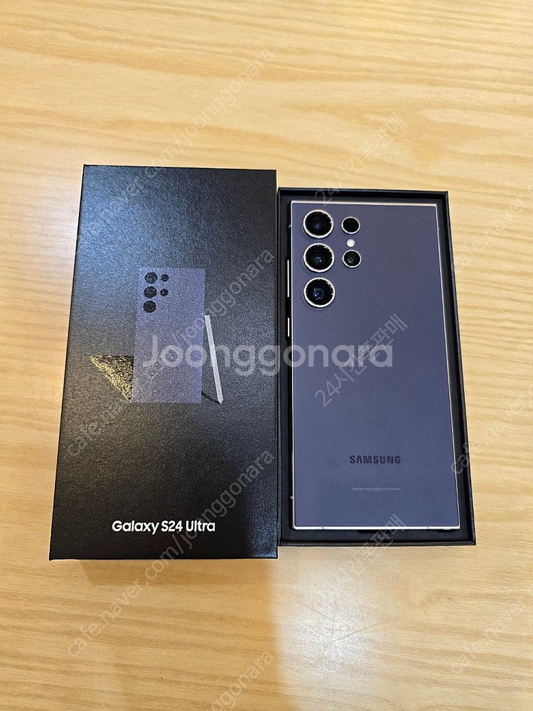 갤럭시s24울트라티타늄바이올렛512gb 자급제단순개봉미...--0