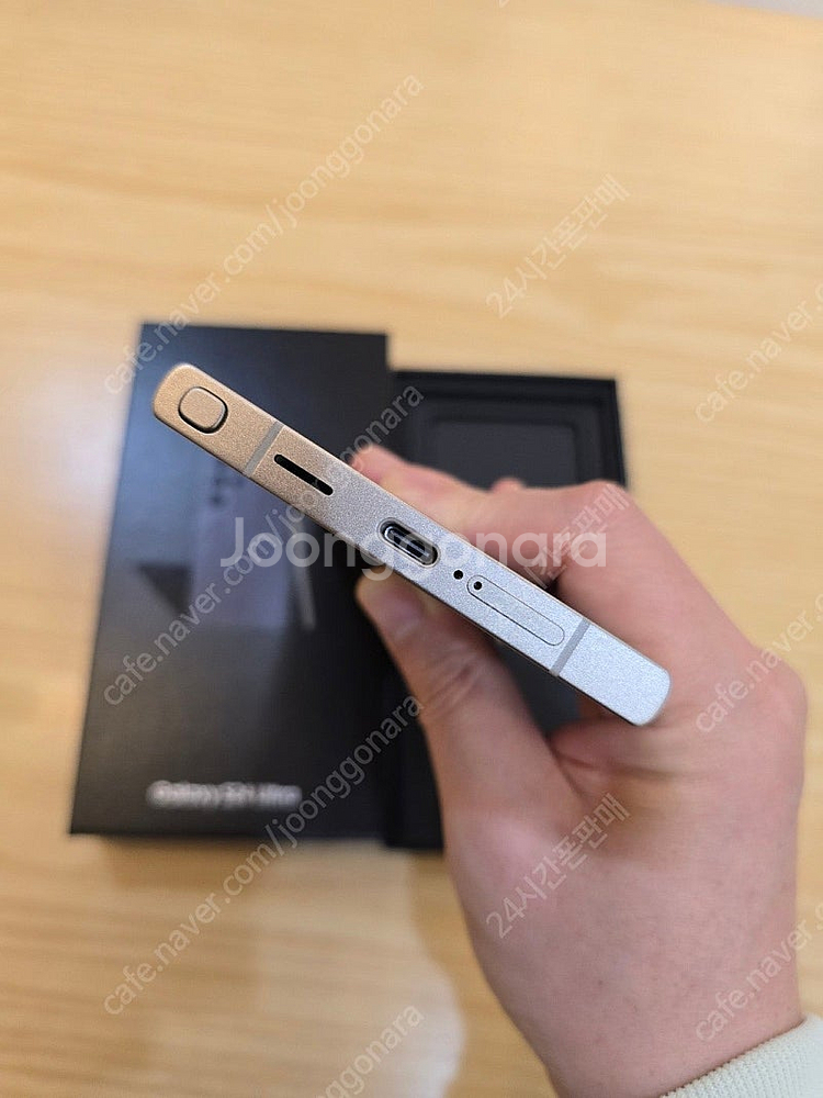 갤럭시s24울트라티타늄바이올렛512gb 자급제단순개봉미...--5