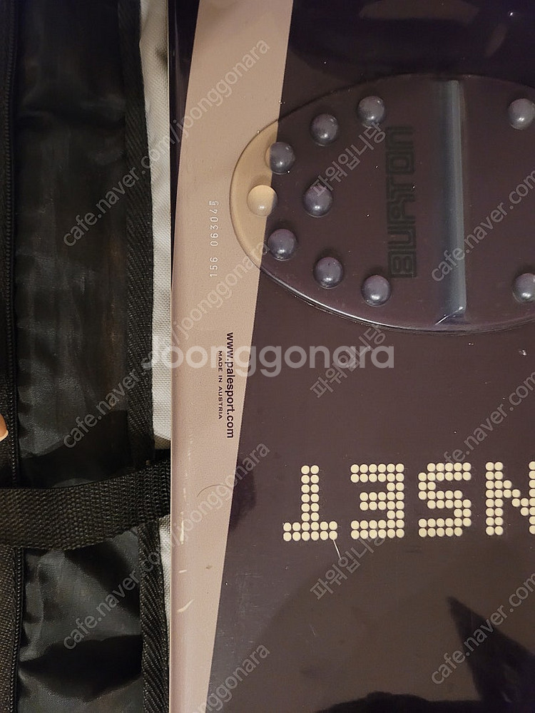 [서울] FLUX 바인딩, 보드 등 처분합니다.--0