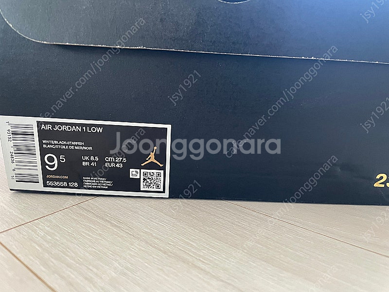 Jordan 1 Low Shattered Backboa...--2