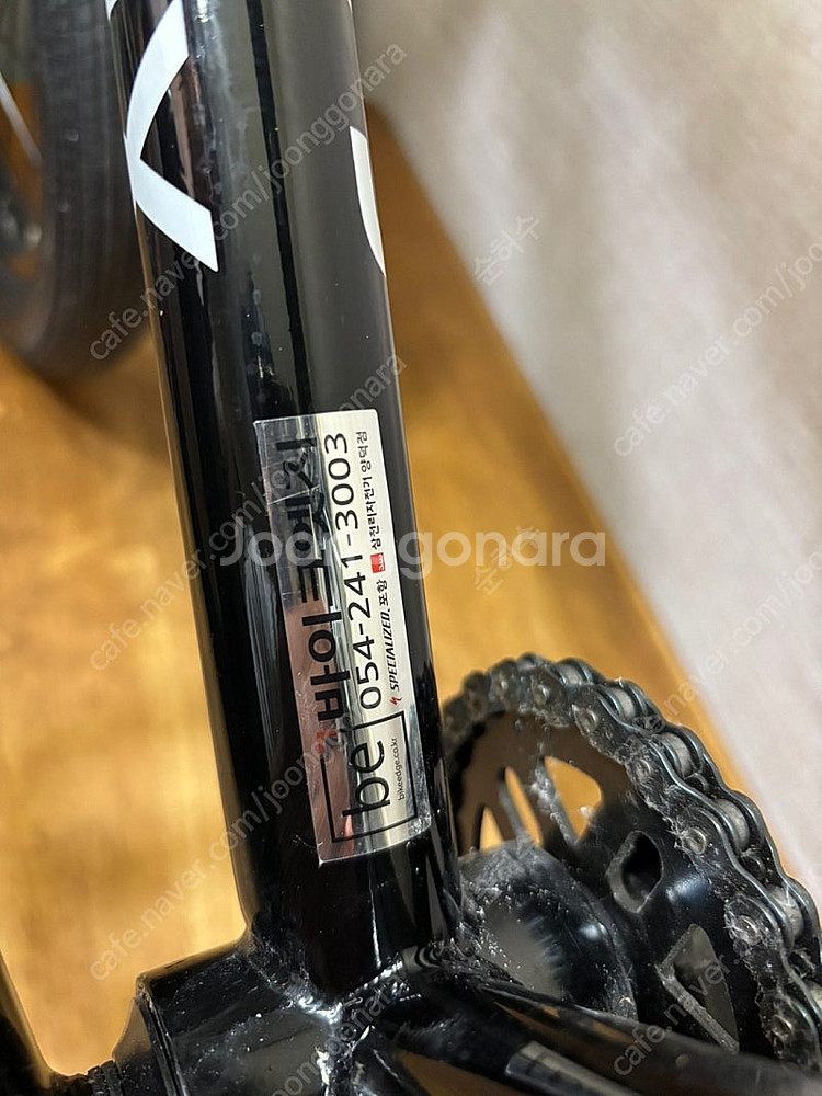 BMX 자전거 에콜로직스 아이언X +첼로스피링 안장--4