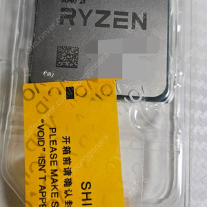 라이젠 5 5600 cpu amd