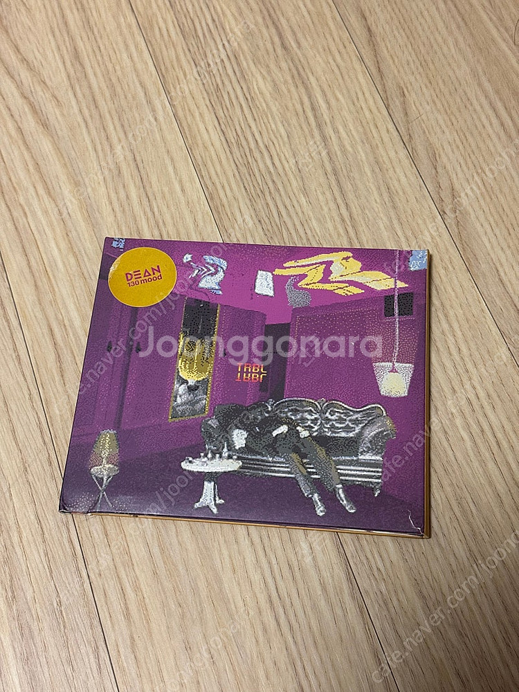 힙합 일리네어, 하이라이트 등 앨범(CD) 여러 개 판...--0