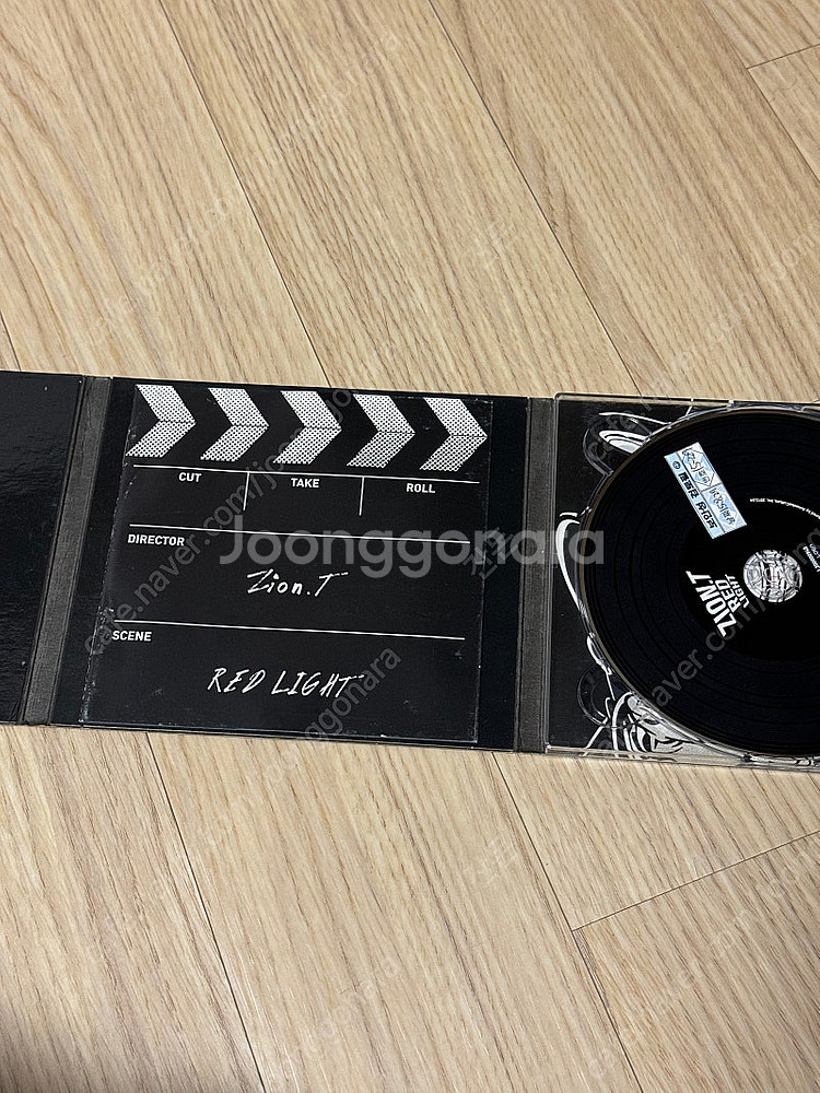힙합 일리네어, 하이라이트 등 앨범(CD) 여러 개 판...--7