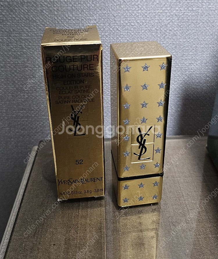 생로랑 립스틱 52호--0