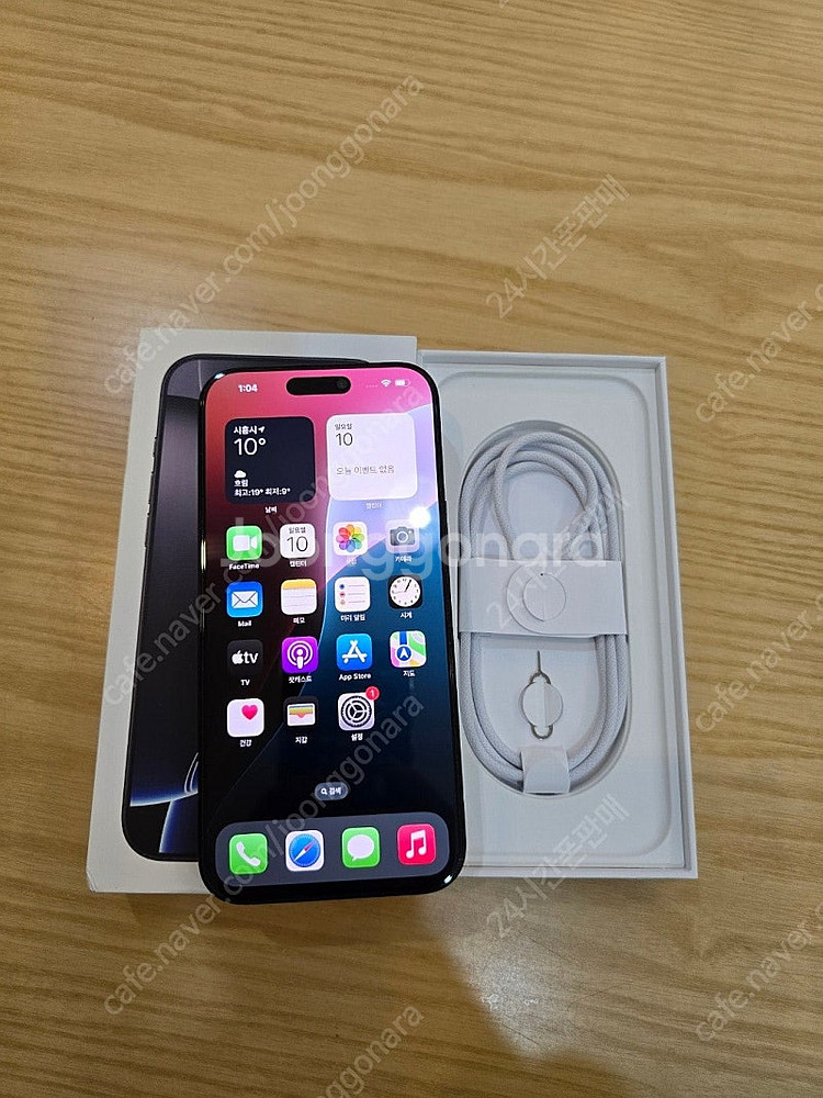 아이폰16프로맥스블랙티타늄256gb 자급제폰판매합니다--1