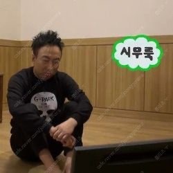 고려대 화공생명공학과 과잠 구해요 ㅜㅜ--0