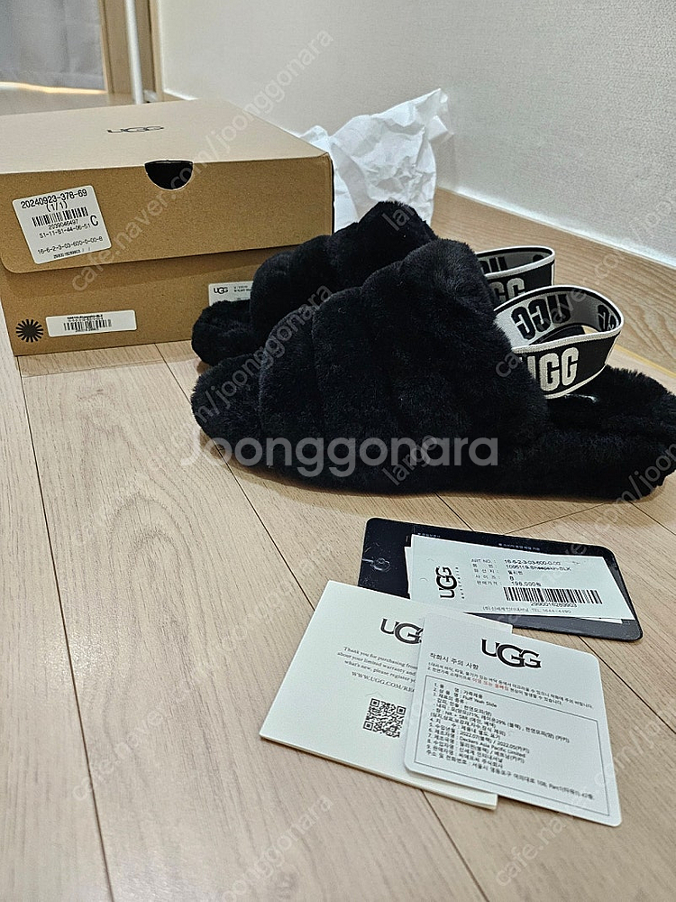 미국 어그 슬리퍼 250 새상품--0