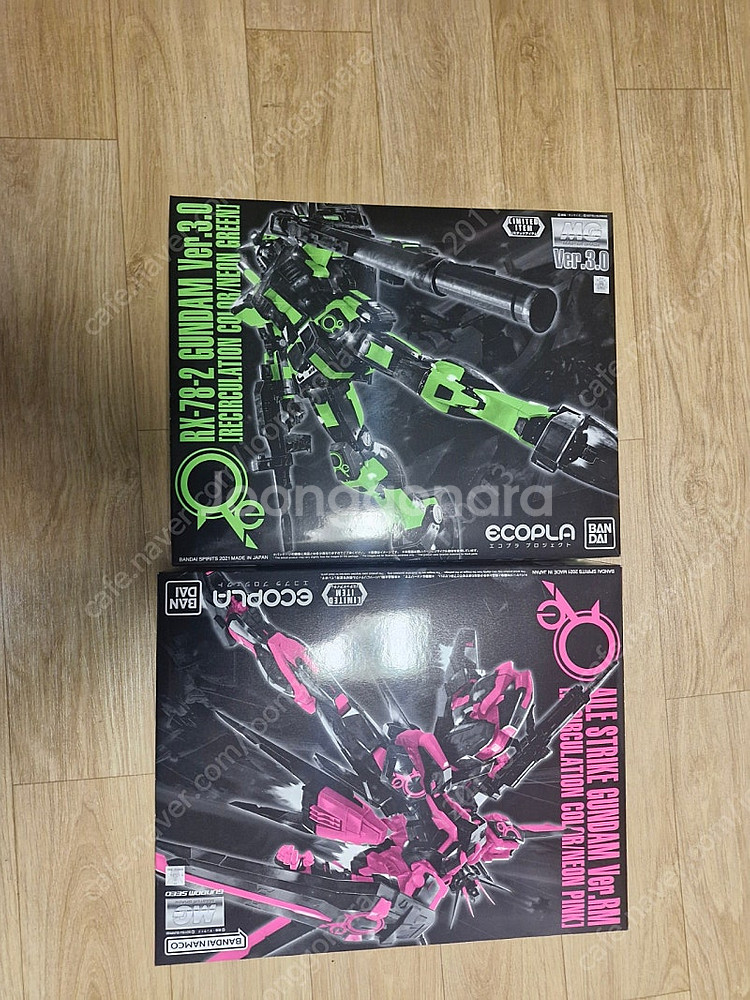 리서큘레이션 퍼건 에일스트라이크 팝니다--0