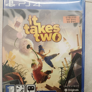 PS4 PS5 It takes two (잇테이크투)