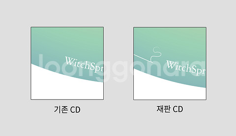 구매를 원합니다）마녀의샘2、3설정집、아크릴 스탠드、OS...--2