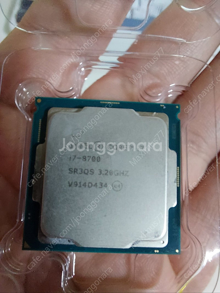 i7 8700 cpu 단품 판매합니다--0