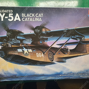 PBY-5A BLACK CAT CATALINA