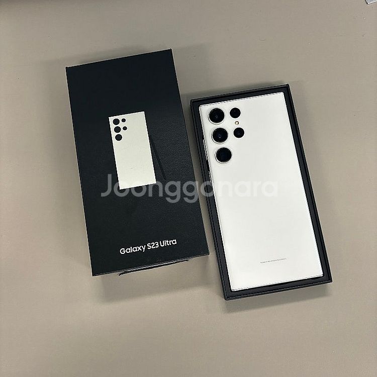 (자급제)갤럭시S23울트라 크림색상 256용량 미개통 ...--2