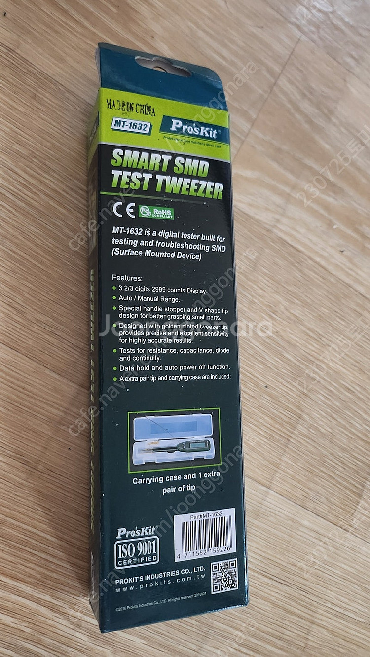 PROKIT MT-1632 SMD 테스터기--0