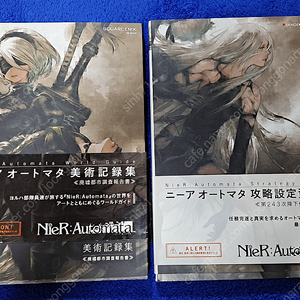 NieR : Automata CD새것,music CD 새것,책 2권