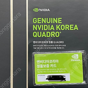 nvidia RTX A4000 쿼드로 판매