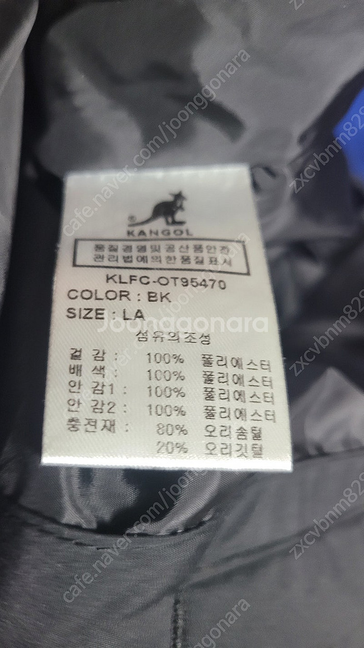 스파이더 롱패딩(M.구스아님) 5만.캉골 구스다운(L)...--2