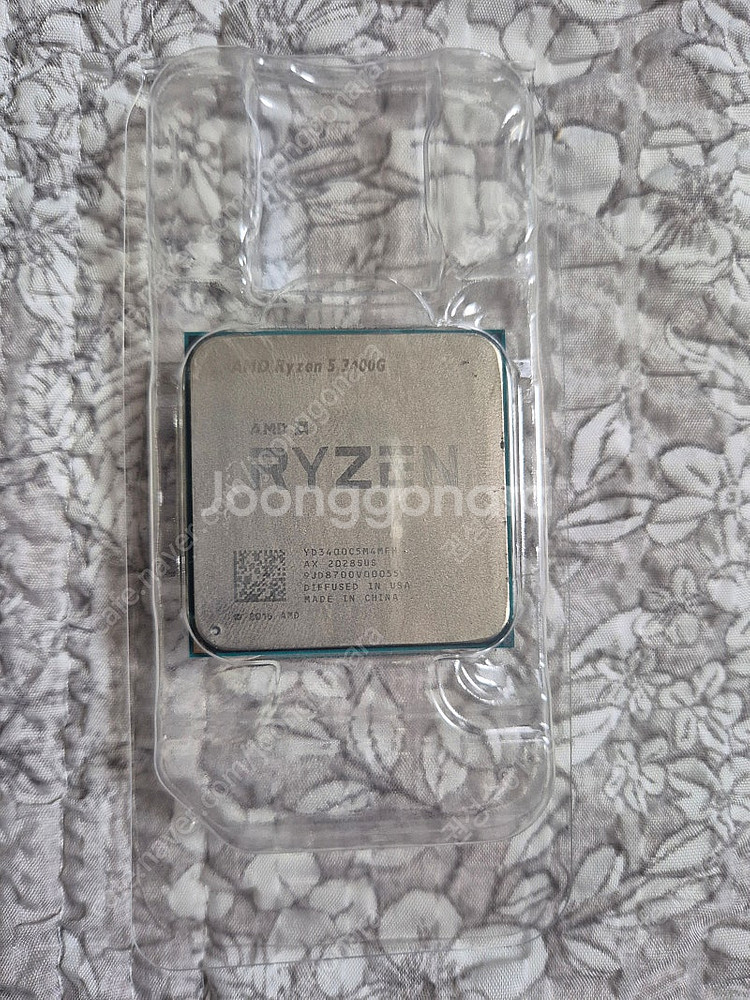 라이젠 3400G CPU--0